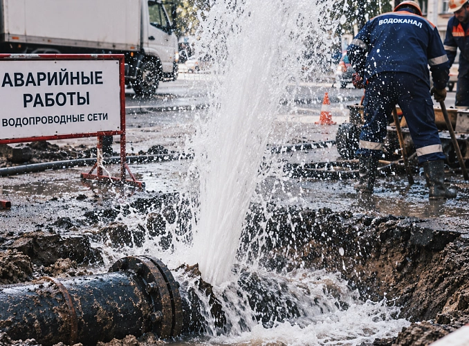 Фото: Нейросеть