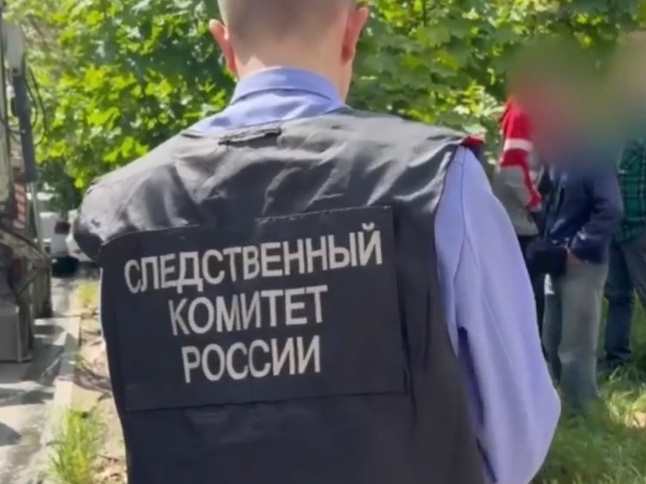 Фото: следственный комитет России по Ростовской области