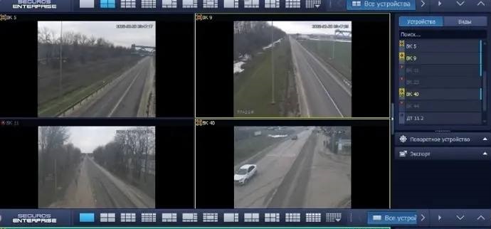 Фото: Министерство транспорта Ростовской области