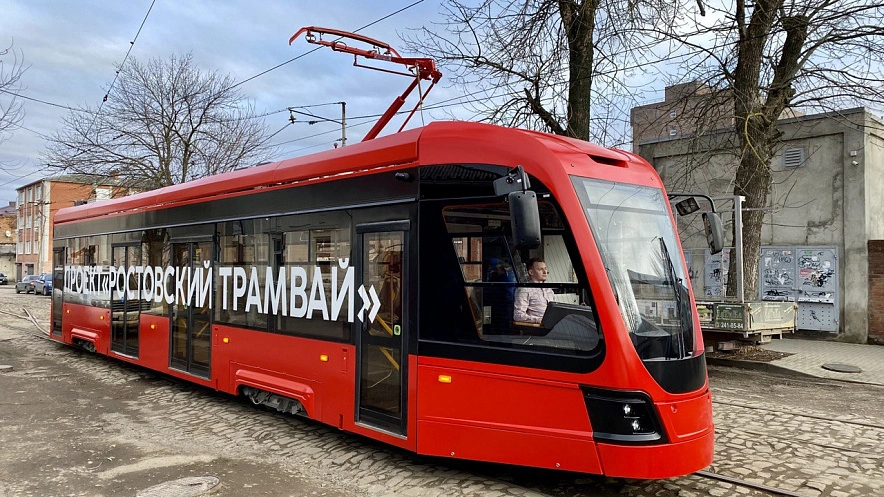 Фото: "Синара - ГТР Ростов-на-Дону"