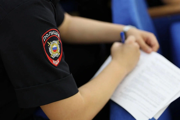 Фото: МВД по Ростовской области