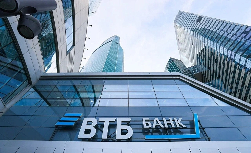 Фото: Фото: пресс-центр ВТБ