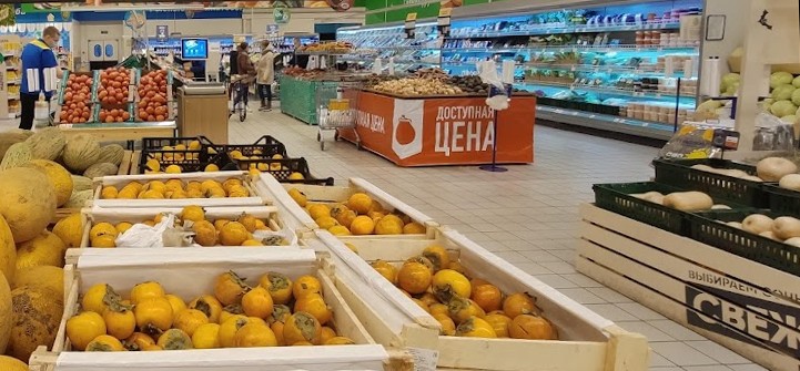 Фото: Фруктовые ряды в супермаркете, кадр 1rnd