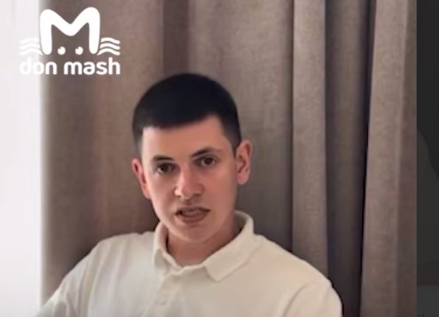Фото: ТГ канала «Don Mash»