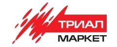 Триал Маркет
