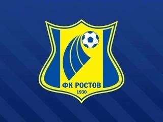 Фото: ФК "Ростов"