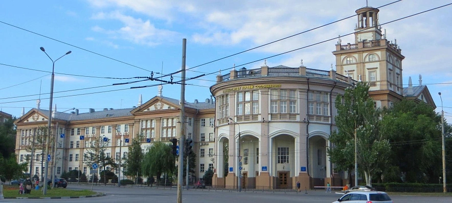 Фото: РГУПС \\ фото 1rnd.ru