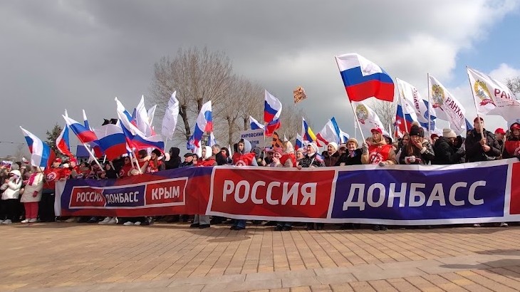 Фото: Акция в честь единения регионов в Ростове, кадр из архива 1rnd
