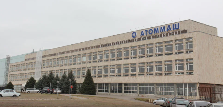 Фото: Завод Атоммаш в Волгодонске, Яндекс.Карты