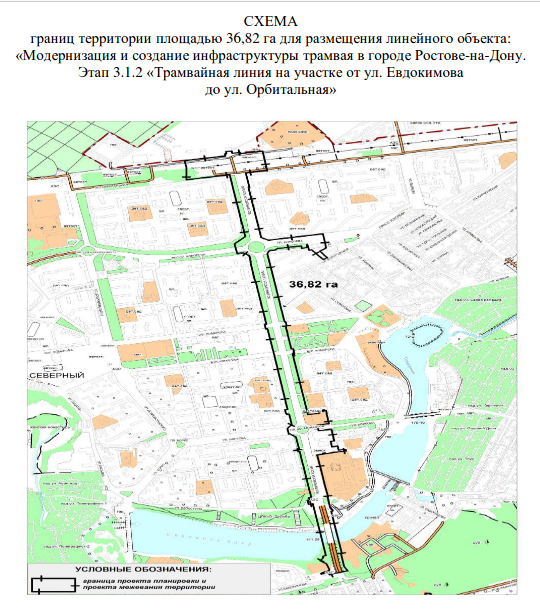 Схема планировки линий трамвая на проспекте Космонавтов