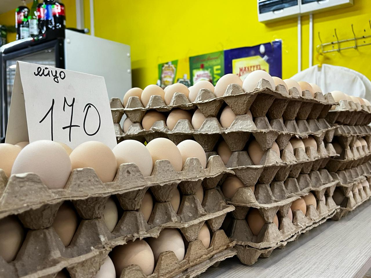 яйца170.jpeg