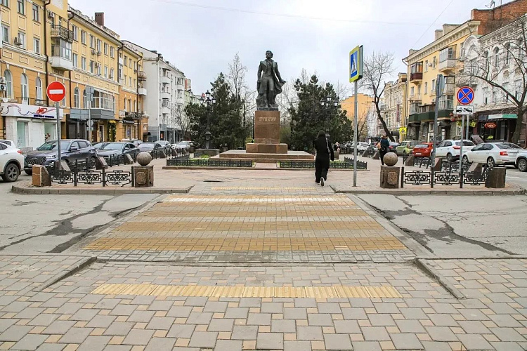 Фото: ТГ канала Александра Скрябина 