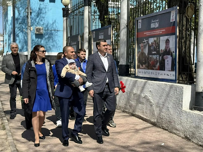 Фото: пресс-центр Единой России