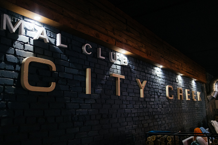 Фото: City Creek 