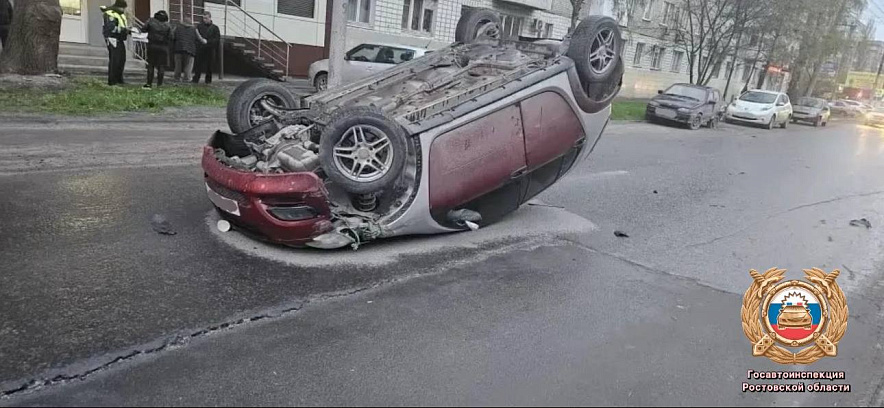 Фото: Госавтоинспекции Ростовской области 