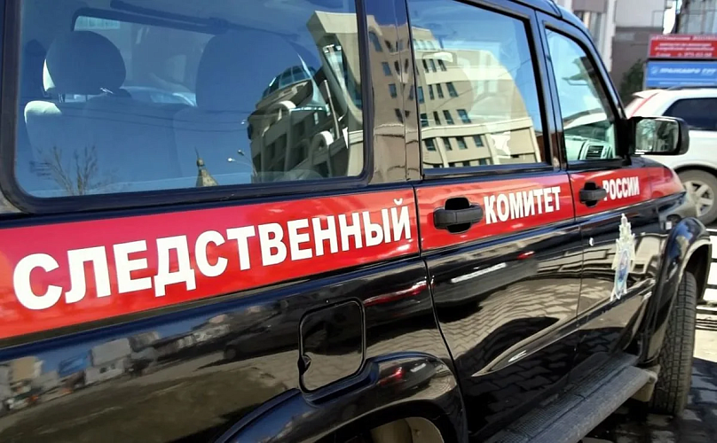 Фото: СУ СК по Ростовской области 