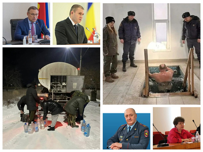 Фото: коллаж 1Rnd