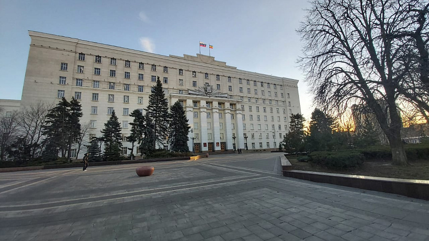 Фото: здание правительства РО // кадр 1rmd.ru