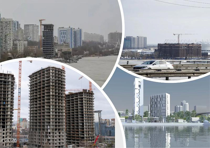 Фото: Коллаж 1RnD