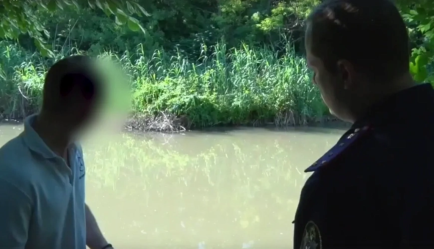 Фото: Кадр СКР