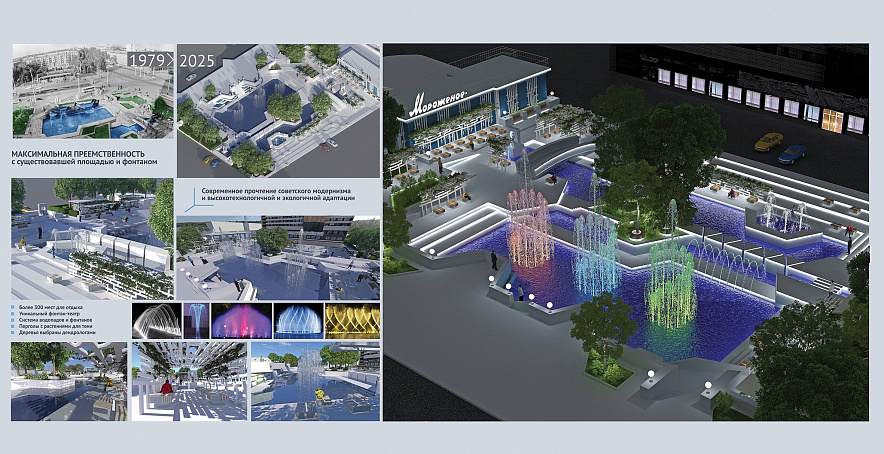 Фото: Александр Ломтев / vk.com