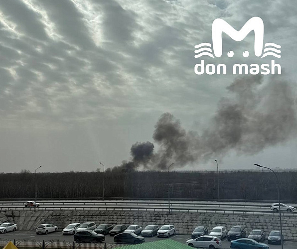 Фото: ТГ канала «Don Mash»