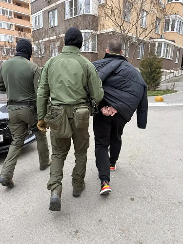 Фото: УФСБ РФ по РО