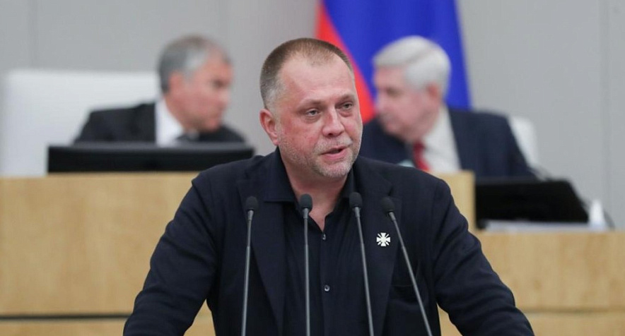 Фото: Александр Бородай в Госдуме, кадр ВК депутата