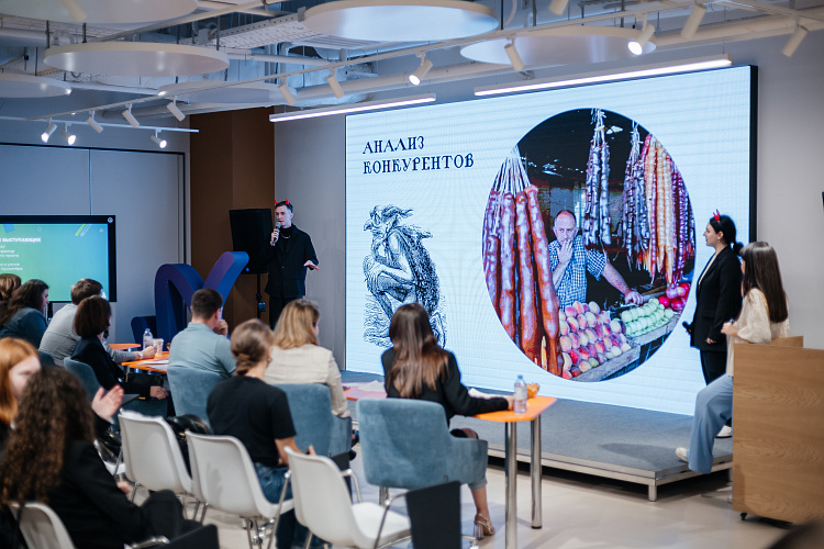 Фото: пресс-центр ЮФУ