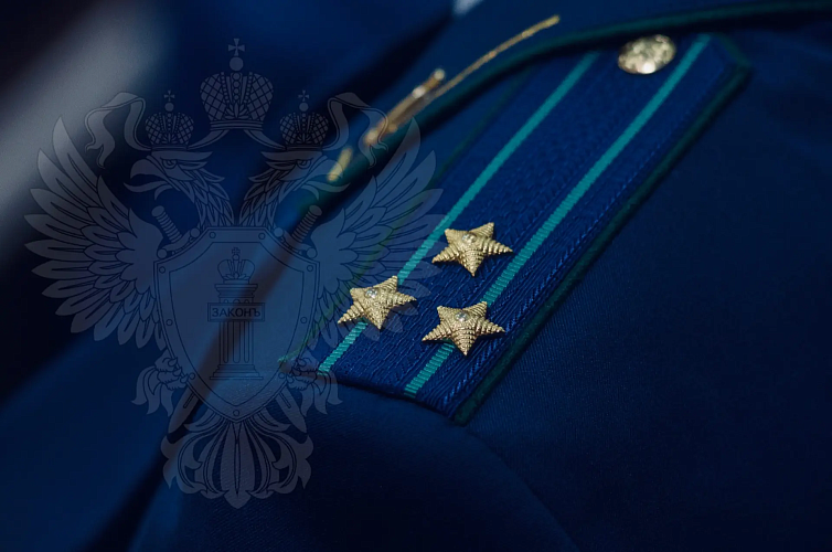 Фото: Прокуратура Ростовской области