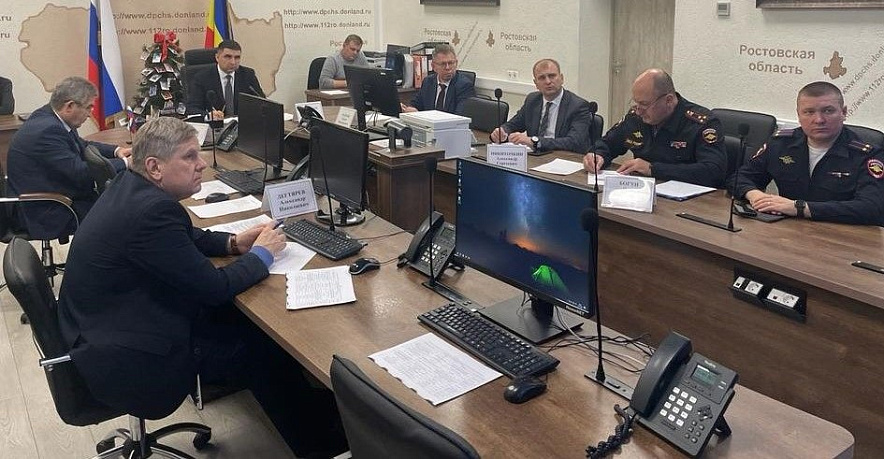 Фото: Заседание комиссии по ЧС Ростовской области, кадр ПРО