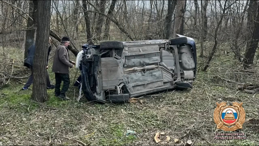 Фото: Госавтоинспекция РО