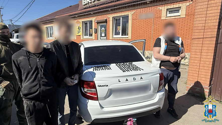 Фото: ГУ МВД РФ по РО