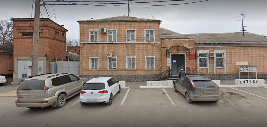 Фото: Здание ОП-2 Таганрога, карты Google