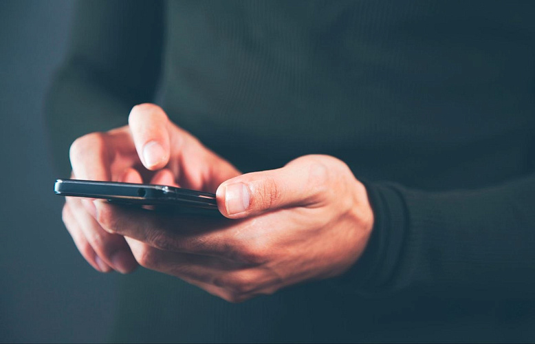 Фото: Shutterstock/автор Tiko Aramyan