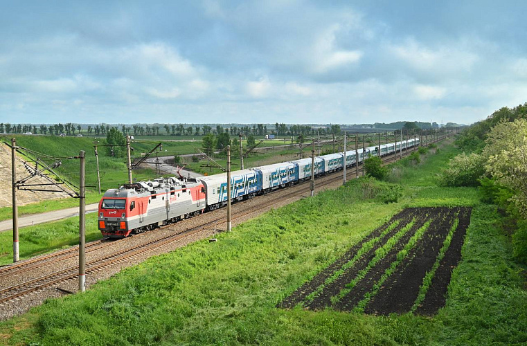 Фото: Гранд Сервис Экспресс