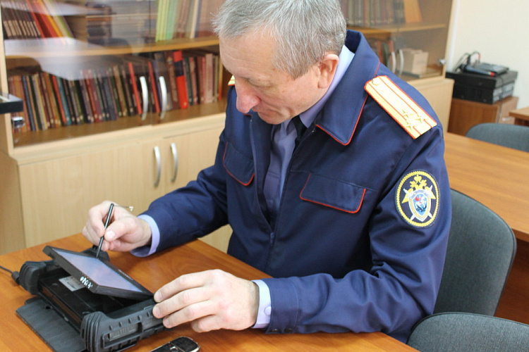 Фото: Ростовский следком