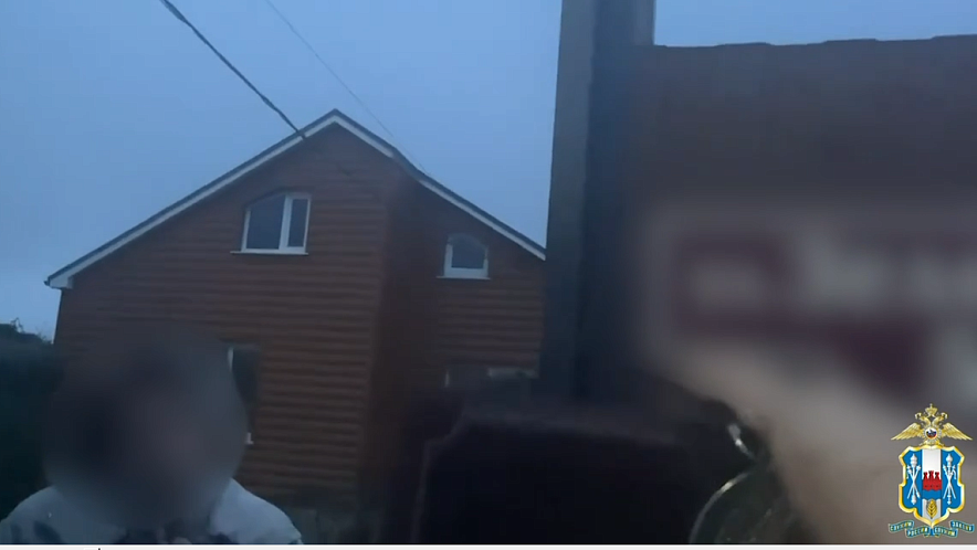 Фото: ГУ МВД РФ по РО