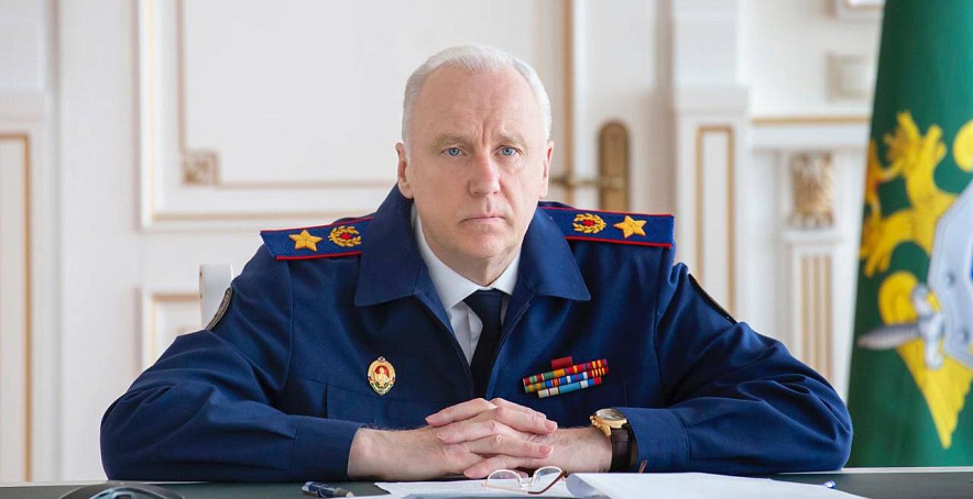 Фото: Глава СКР Александр Бастрыкин, кадр пресс-центра СКР