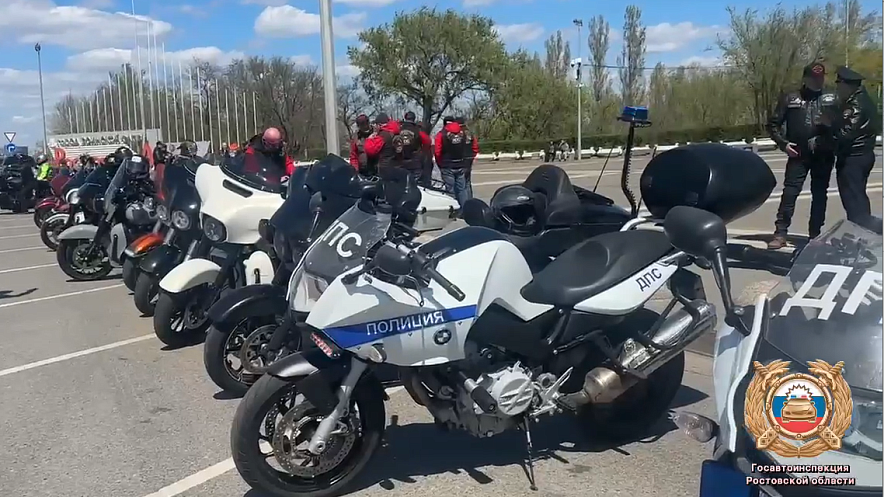 Фото: ГУ МВД РФ по РО