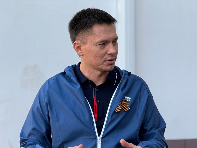 Фото: соцсети