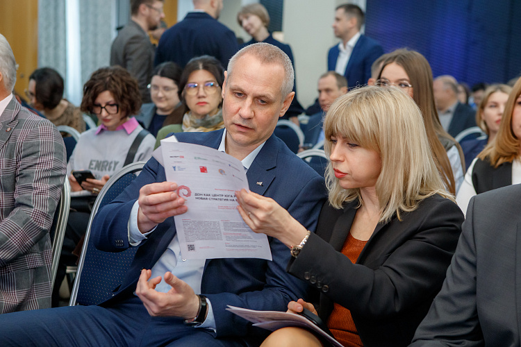 Фото: пресс-центр «Эксперт Юг»