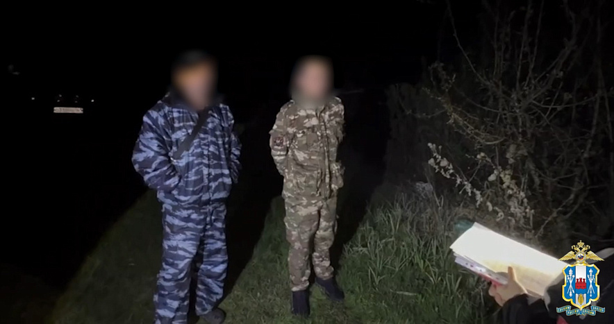 Фото: МВД по Ростовской области 