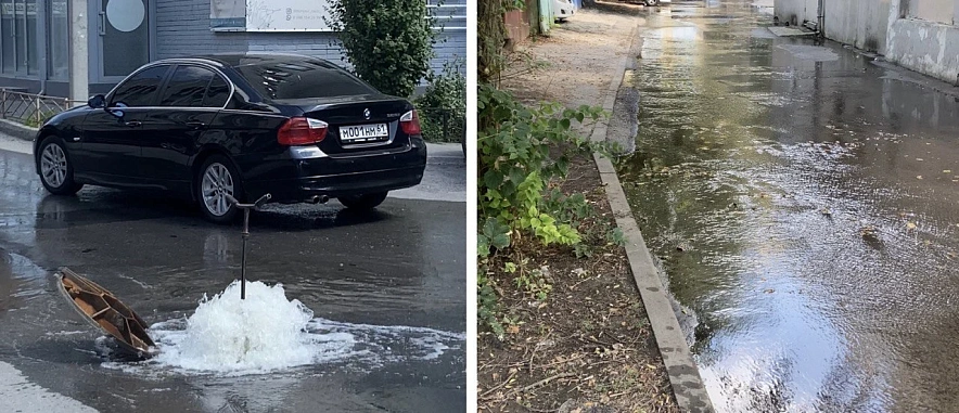 Фото:   В Ростове затопило проспект Чехова в результате серьезной коммунальной аварии // фото 1rnd