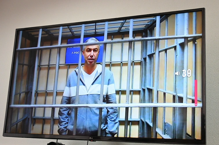 Фото: Ростовский областной суд 