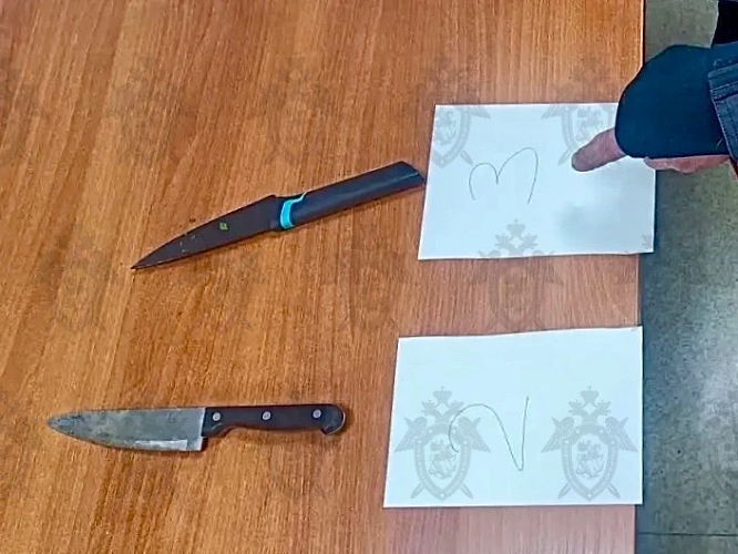 Фото: Ростовский следком