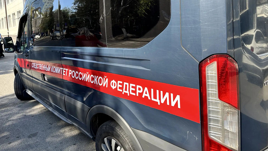 Фото: Ростовский следком