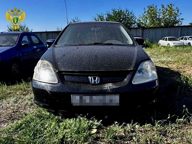 Фото: Прокуратура РО