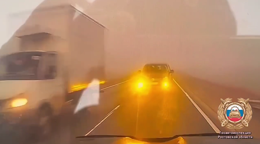 Фото: Госавтоинспекции Ростовской области 