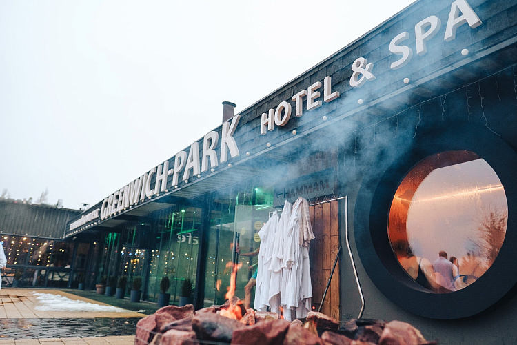 Фото: GREENWICH-PARK